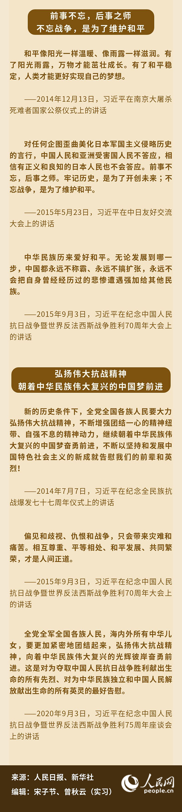 &#33521;&#22269;&#19978;&#24066;&#20844;&#21496;&#23448;&#32593;&#51;&#54;&#53;&#40;&#20013;&#22269;&#41;&#32929;&#20221;&#26377;&#38480;&#20844;&#21496;