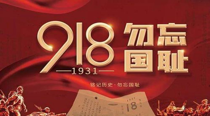 &#33521;&#22269;&#19978;&#24066;&#20844;&#21496;&#23448;&#32593;&#51;&#54;&#53;&#40;&#20013;&#22269;&#41;&#32929;&#20221;&#26377;&#38480;&#20844;&#21496;